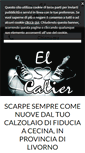 Mobile Screenshot of calzolaioelcalier.com